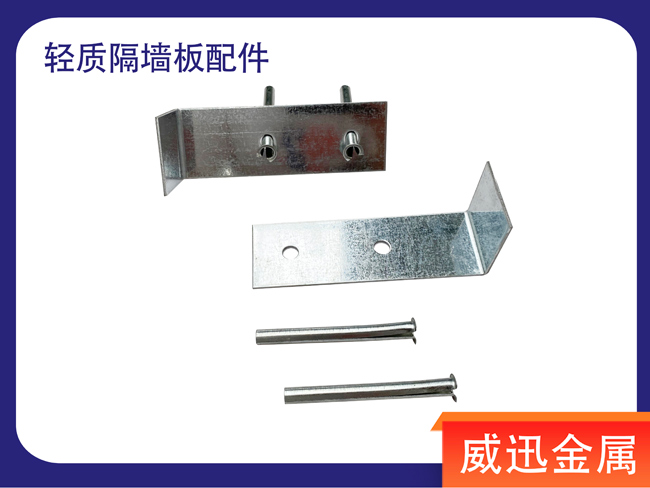 輕質隔墻板的特點解讀